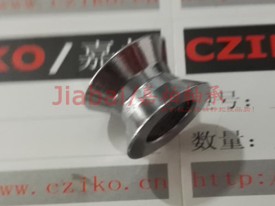 空竹单向轴承